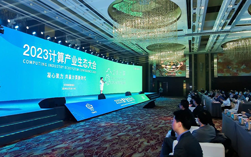 华为 x 斯坦德丨AGV通用接口参考指南联合发布