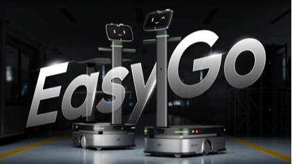 重磅新品丨EasyGo 斯坦德全新室内配送机器人