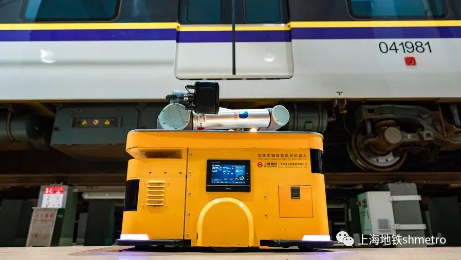 上海地铁 x 斯坦德 | 地铁智能机器人“接班”传统车辆巡检